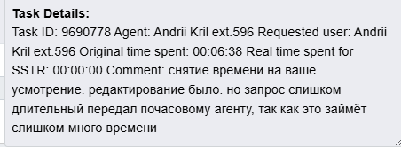 2026 06 09 00 46 45 png