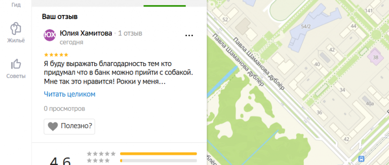 2025 12 11 17 37 51 png