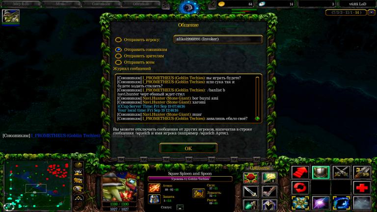 navi hunter jpg