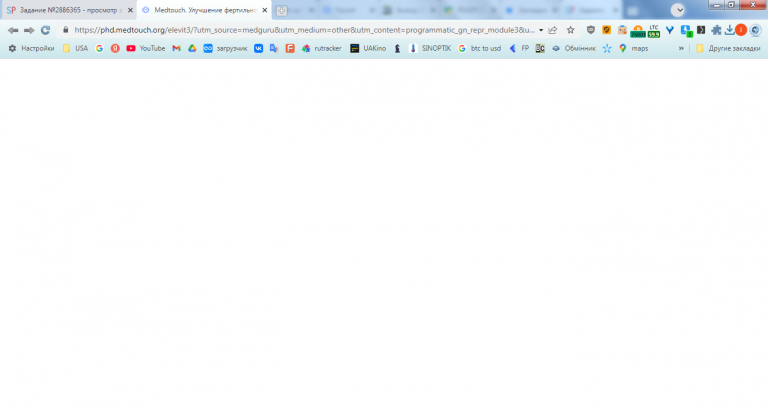 2026 02 04 14 00 45 png