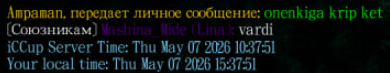 2026 05 07 20 46 56 png