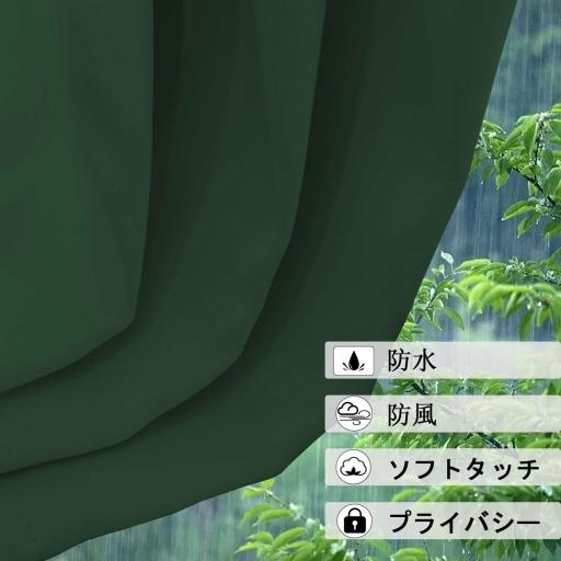 MH 4 图3 深绿 03 4 jp jpg