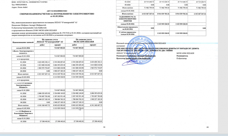 2026 04 20 11 04 26 png