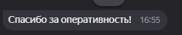 2026 10 02 18 04 54 png