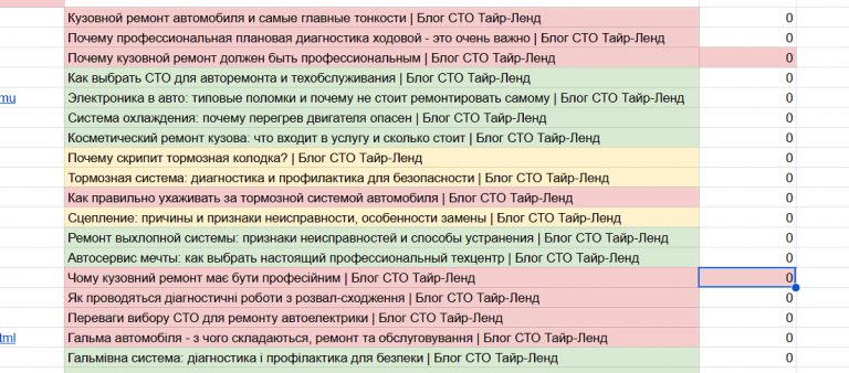 2025 11 27 21 50 39 png