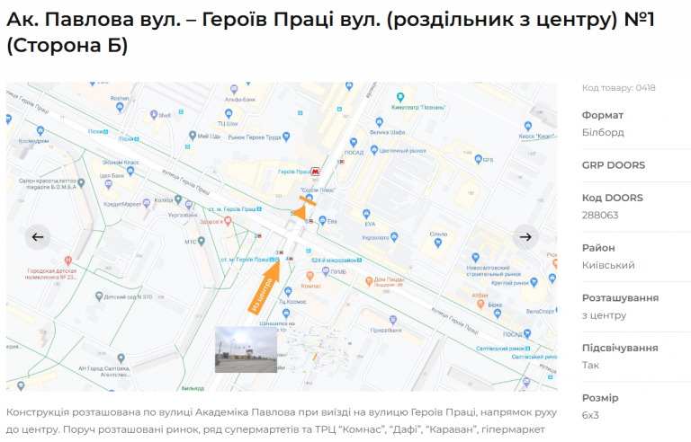 2025 11 04 17 23 32 png