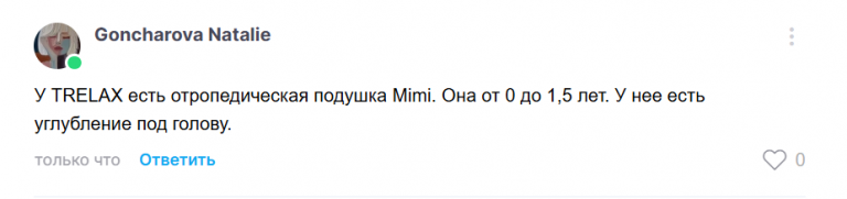 2025 06 22 18 04 20 png