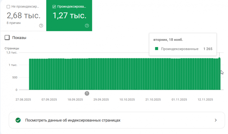 2025 11 25 20 56 57 png