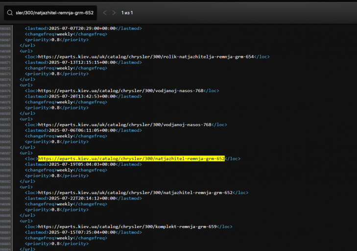 2025 12 28 23 53 59 png