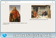 thumb 1f24b82912c7aeb815680b1a5a16d78d png