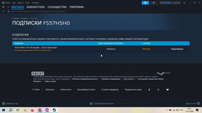 2026 01 11 18 51 37 png