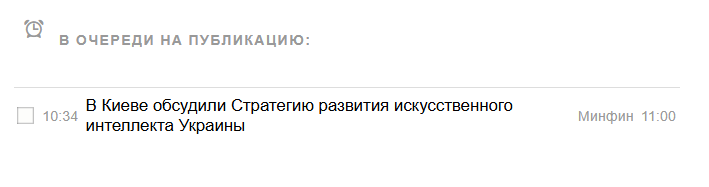 2025 09 11 10 35 16 png