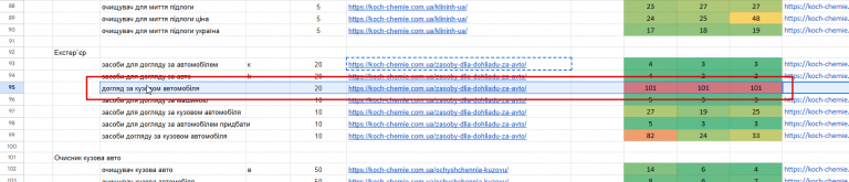 2025 10 28 15 28 54 png