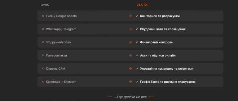 Screenshot 2026 09 22 at 01 16 28 png