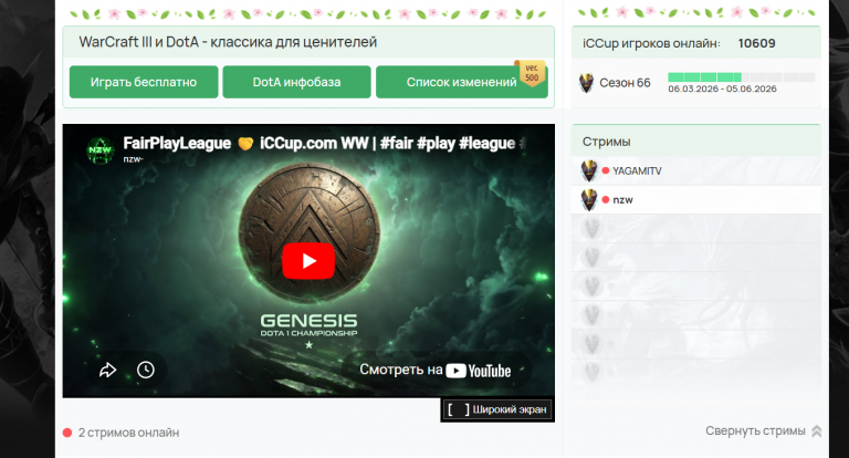 2026 04 20 22 06 01 png