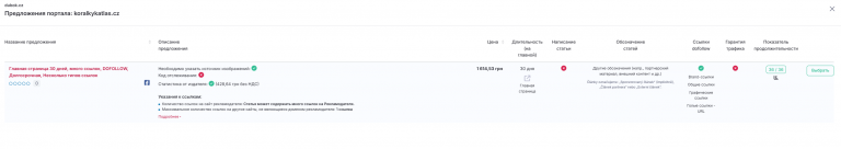 2025 12 23 18 51 21 png