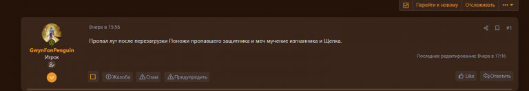 2025 09 20 16 29 53 png