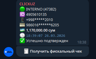 2026 03 27 12 14 54 png