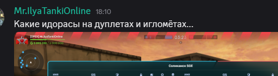 2026 06 26 20 17 25 png