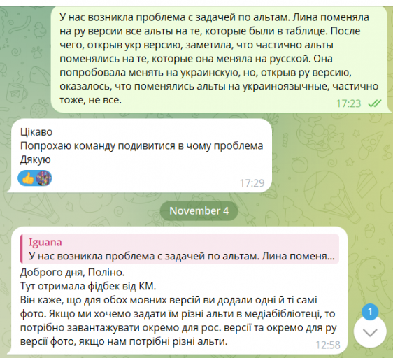 2025 11 20 13 43 44 png