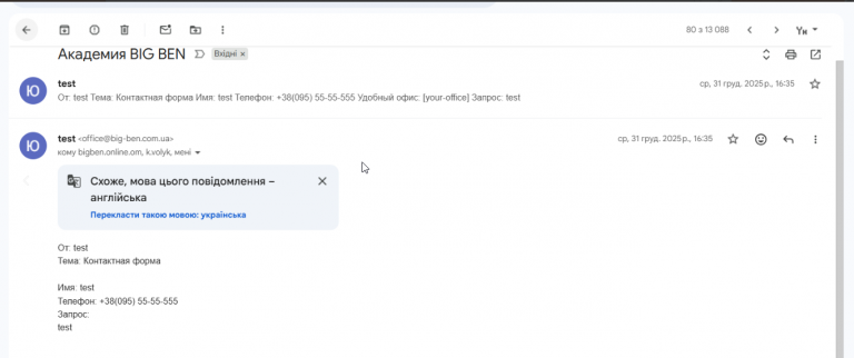 2026 02 10 12 51 16 png