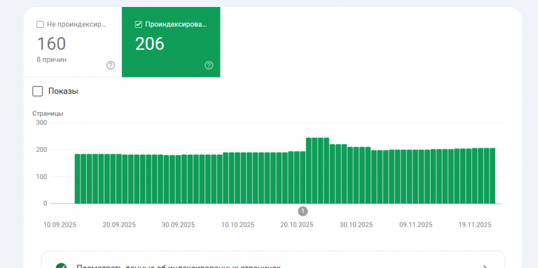 2025 12 09 17 39 06 png