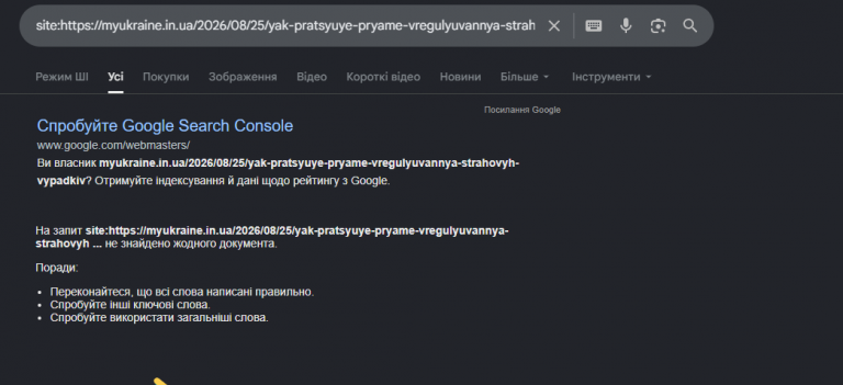 2026 08 27 14 50 05 png