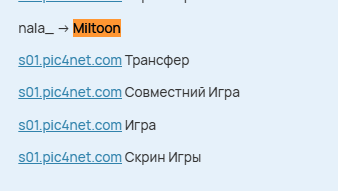 2025 12 21 21 15 22 png