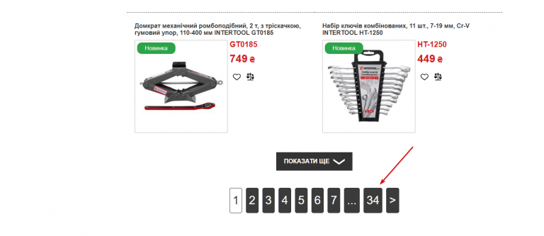 2025 10 22 16 43 00 png