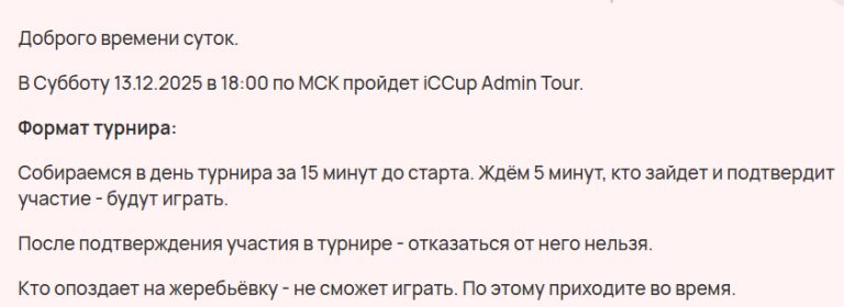 2025 12 13 10 41 12 png