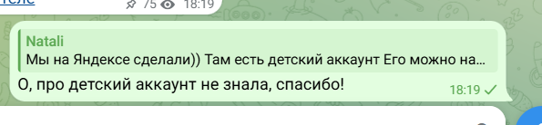 2026 04 18 17 19 37 png