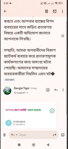 2025 03 13 23 11 54 png