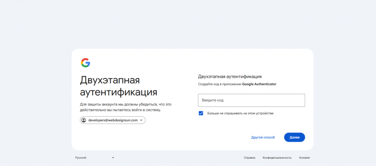 2026 03 05 10 24 23 png