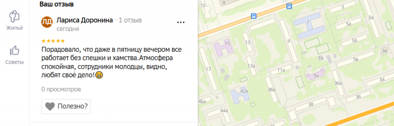 2025 10 30 17 25 43 png