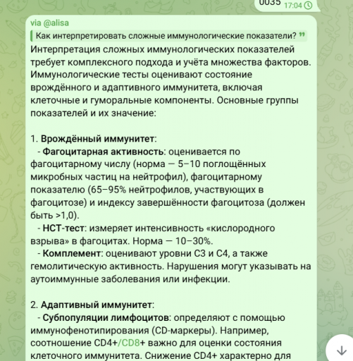 2026 03 06 15 09 36 png