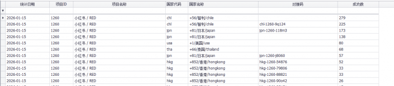 2026 01 15 12 59 30 png