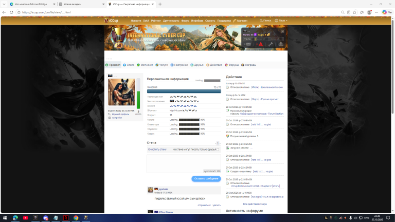 sdasd png