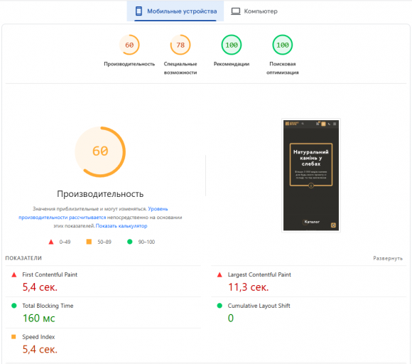 2025 12 16 12 28 53 png