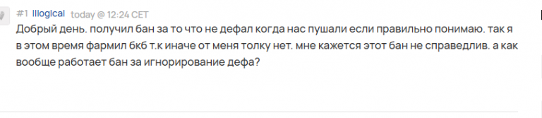 2025 06 14 16 33 53 png