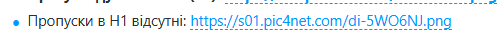 2025 09 10 20 09 13 png