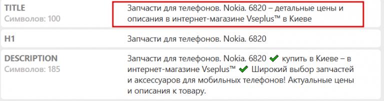 2026 03 02 17 38 54 png