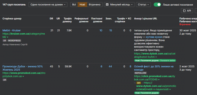 2025 11 02 13 36 37 png