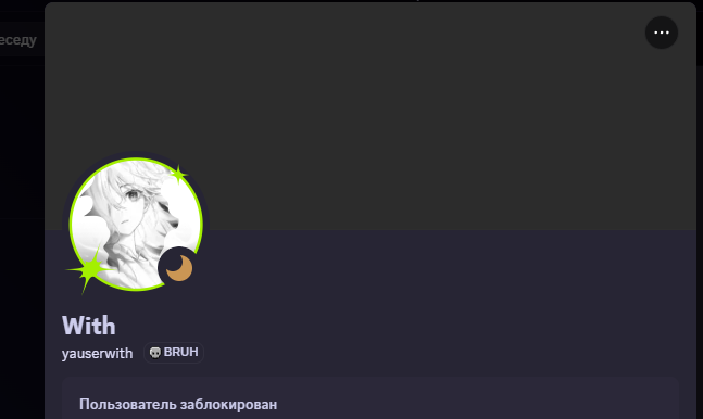 2025 05 29 11 12 33 png