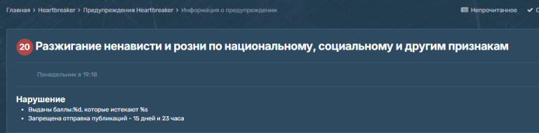 2025 12 05 09 50 26 png