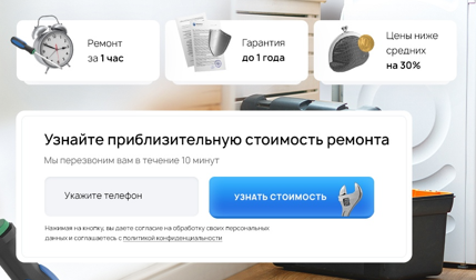 2025 12 09 14 44 51 png