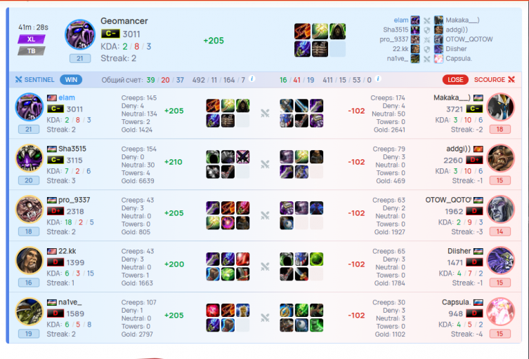 2025 12 19 19 55 52 png