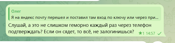 2026 05 19 15 59 28 png