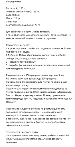 2026 09 27 15 48 11 png