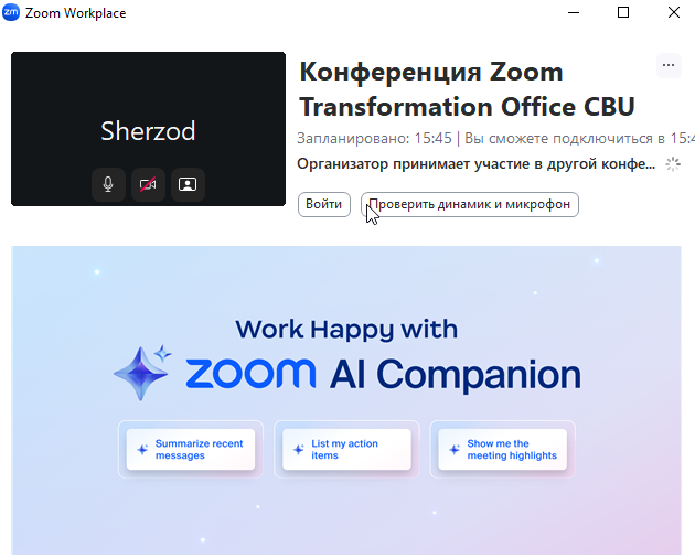 2025 11 24 16 03 56 png