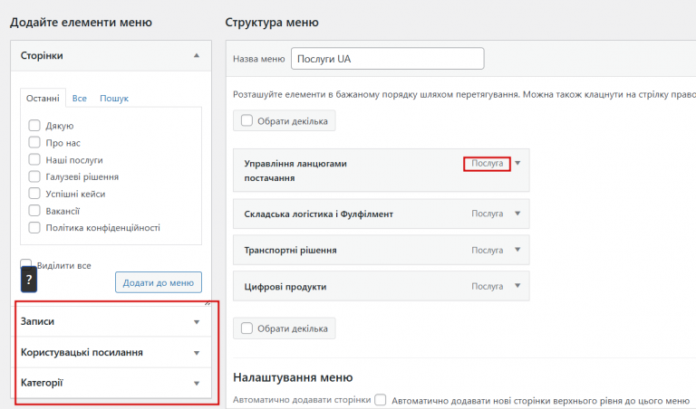 2025 10 31 15 51 29 png